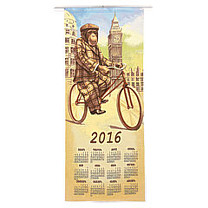 Гобеленовый календарь «Денди»