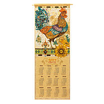 Гобеленовый календарь «Шантеклер»